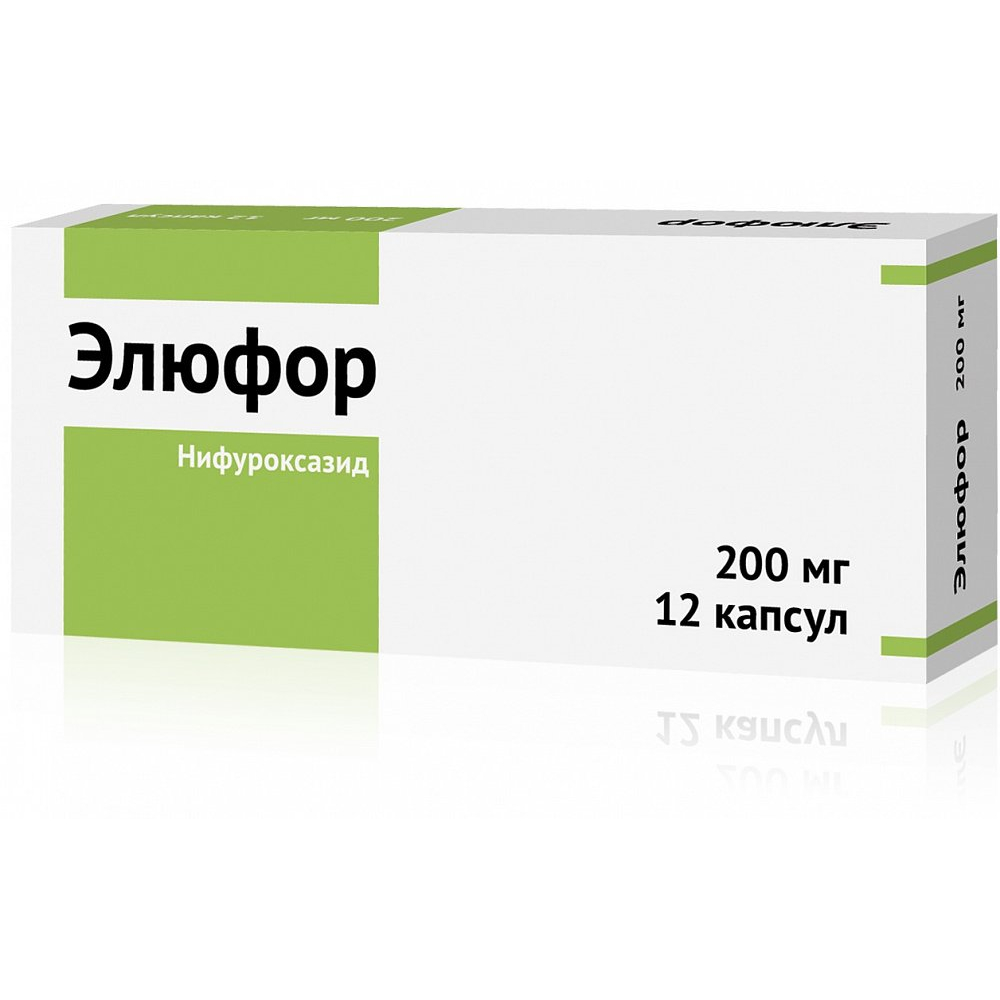 Экофурил Цена Капсулы 200 Мг Цена