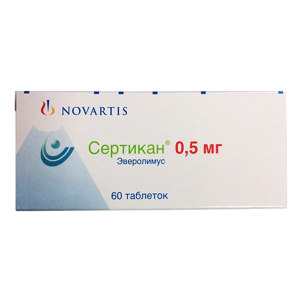 Сертикан Российские Аналоги