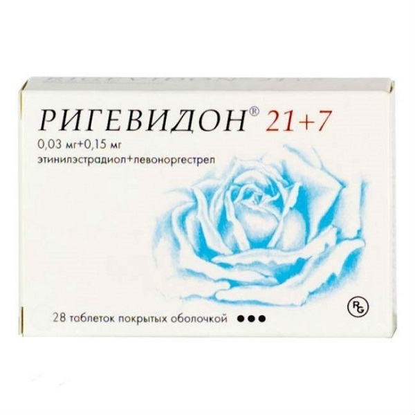 Ригевидон 63 Купить