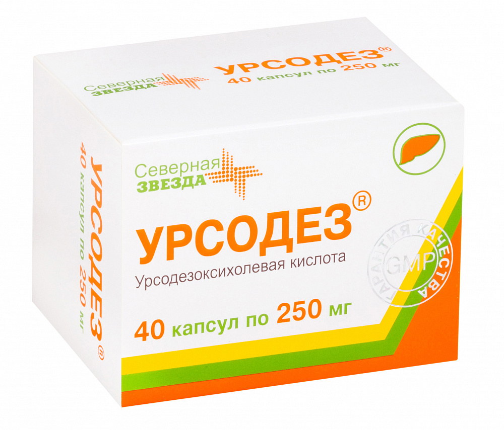 Урсодез 250 Аналоги Урсодез 250 Аналоги