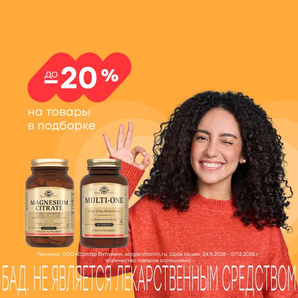 Стальные нервы