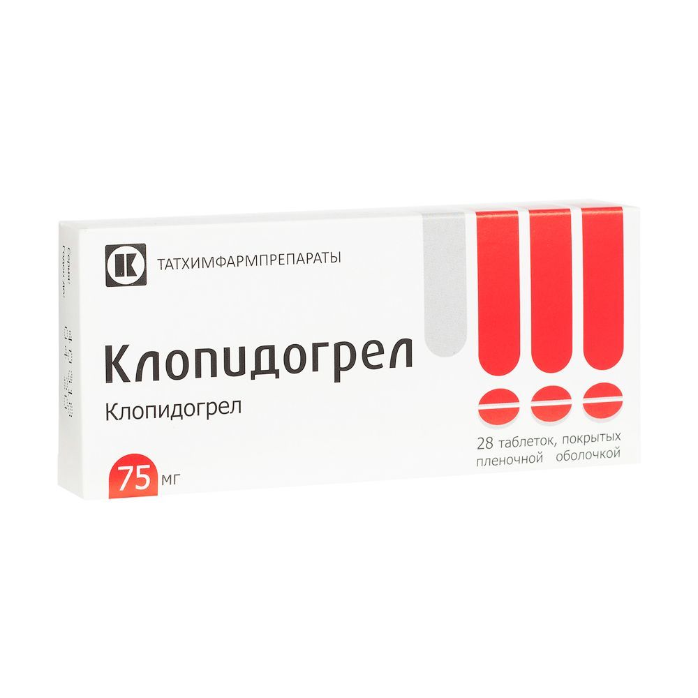 Изображение товара Клопидогрел таблетки п/о пленочные 75мг 28 шт РФ
