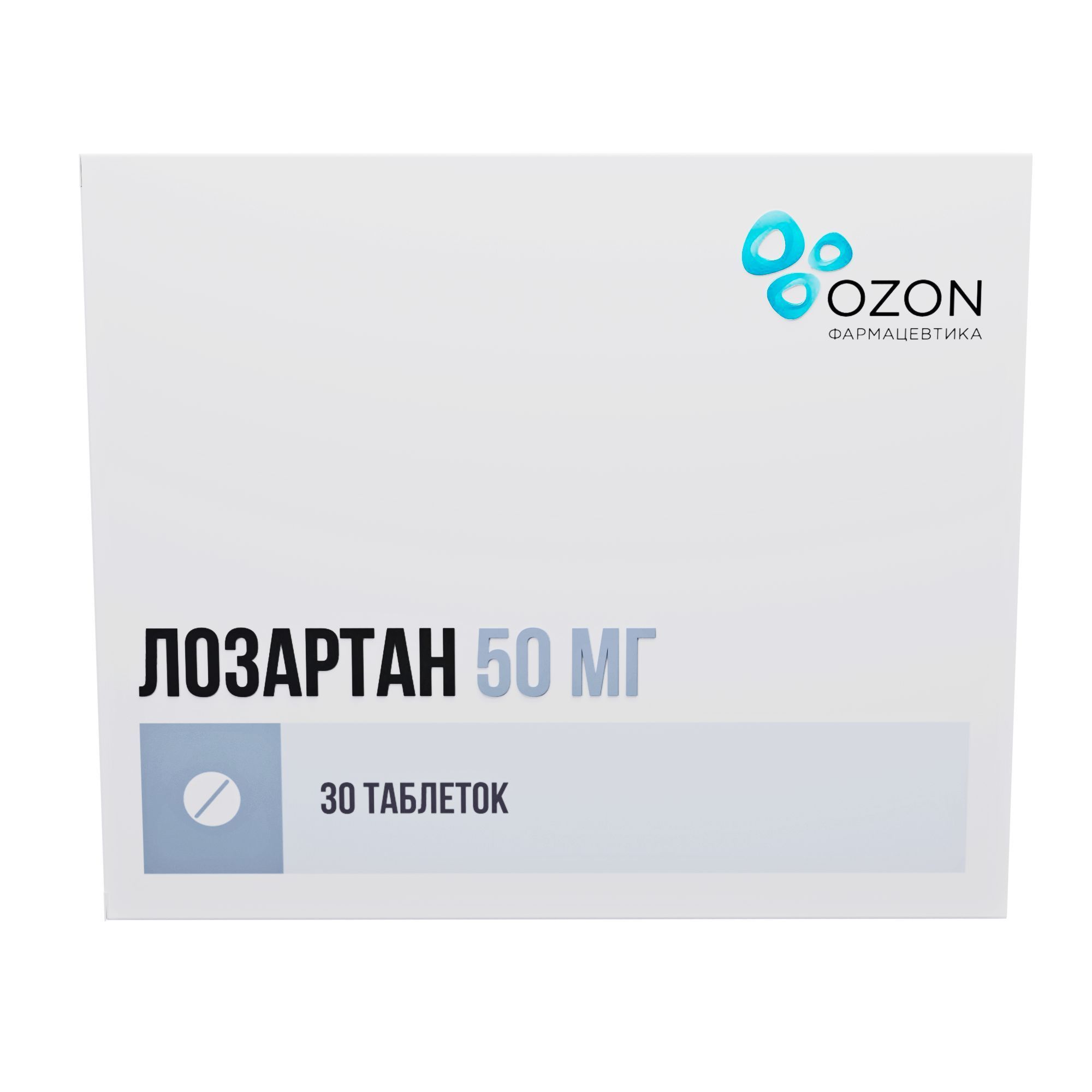Изображение товара Лозартан таблетки п/о плен. 50мг 30шт