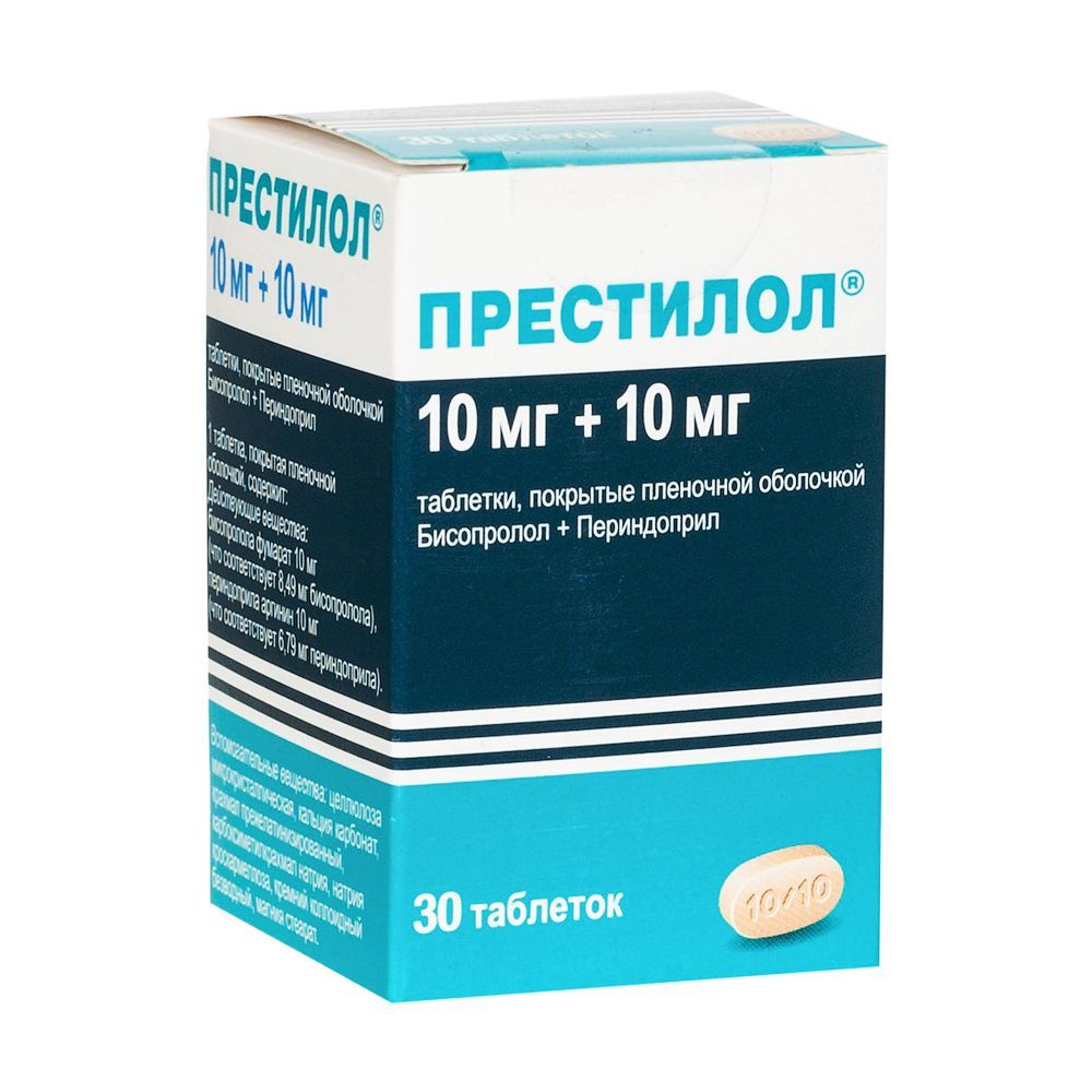 Изображение товара Престилол таблетки 10мг+10мг 30 шт за рецептом гипотензивное средство