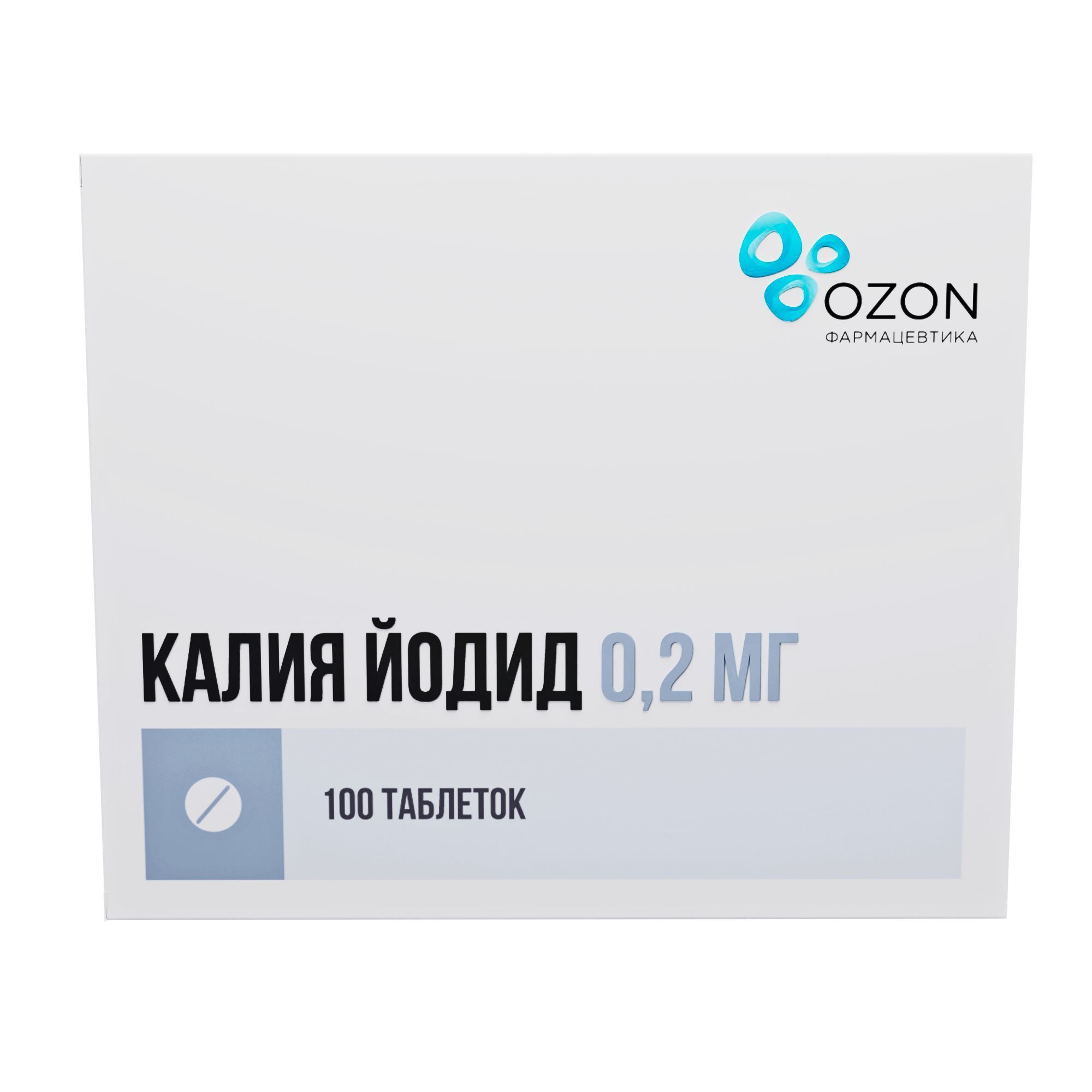 Изображение товара Калия йодид таблетки 0,2мг 100шт