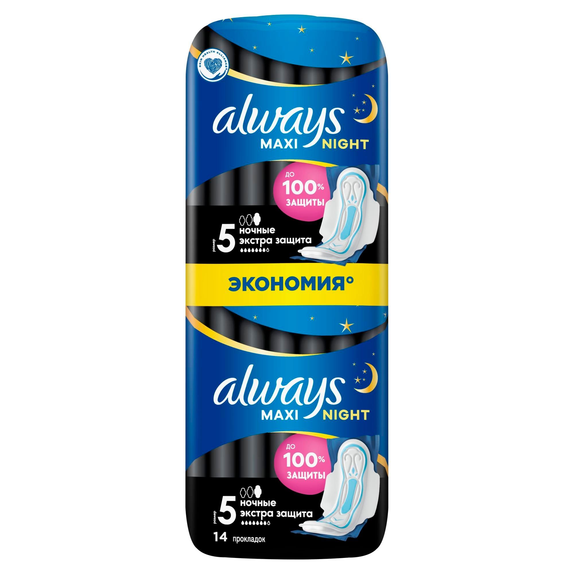 Изображение товара Гигиенические прокладки Always Maxi Night Extra 14 шт ночные защитные