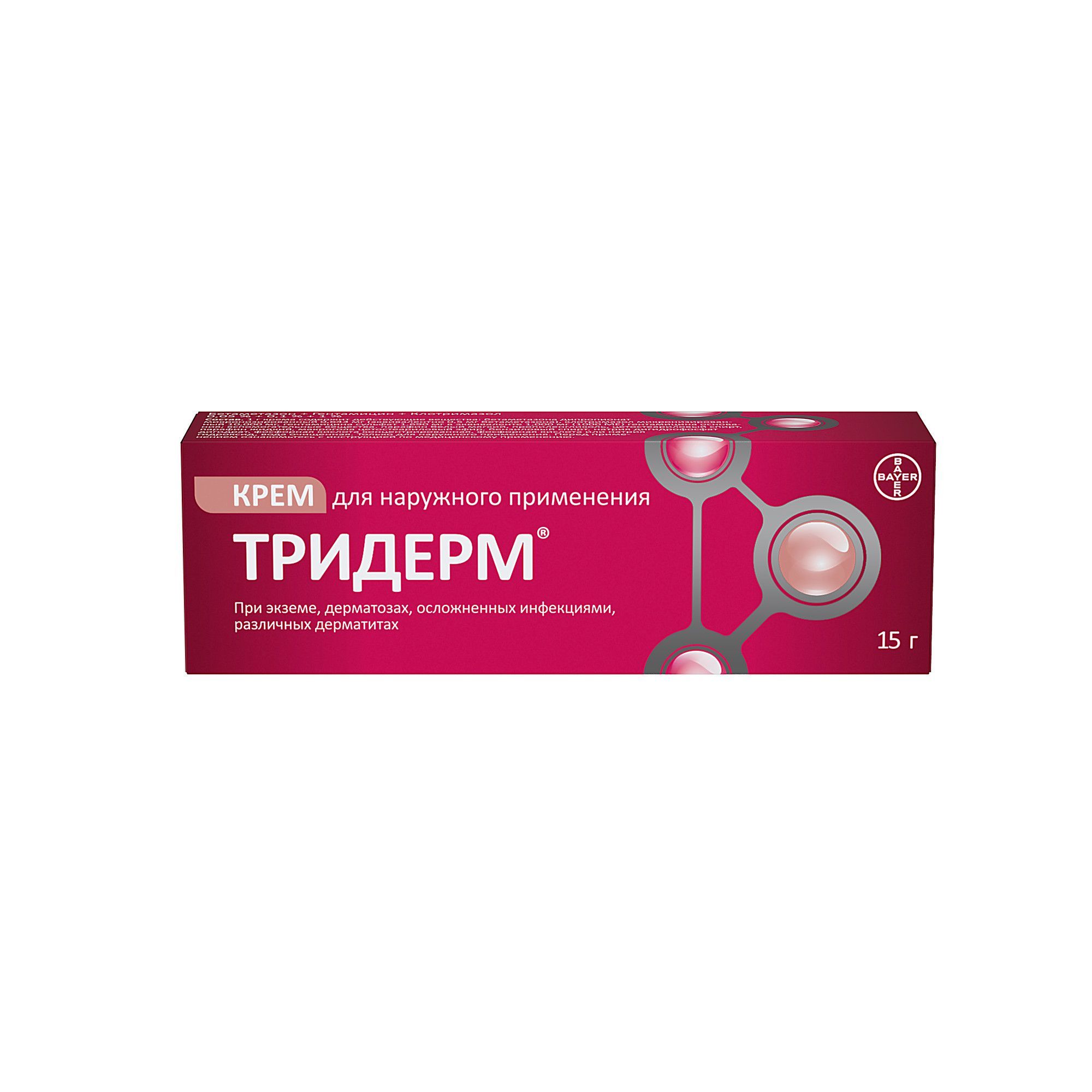 Изображение товара Тридерм крем 15г Противовоспалительный антибактериальный противогрибковый препарат