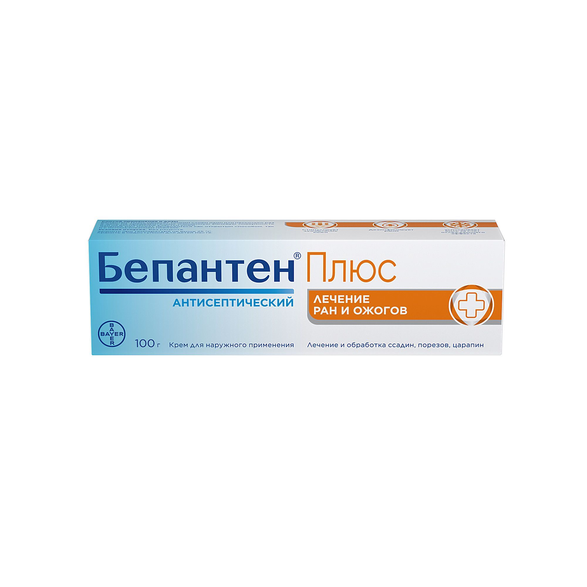 Изображение товара Бепантен Плюс крем для наружного применения, для лечения повреждений кожи 5%+0,5% 100г Bayer/Байер