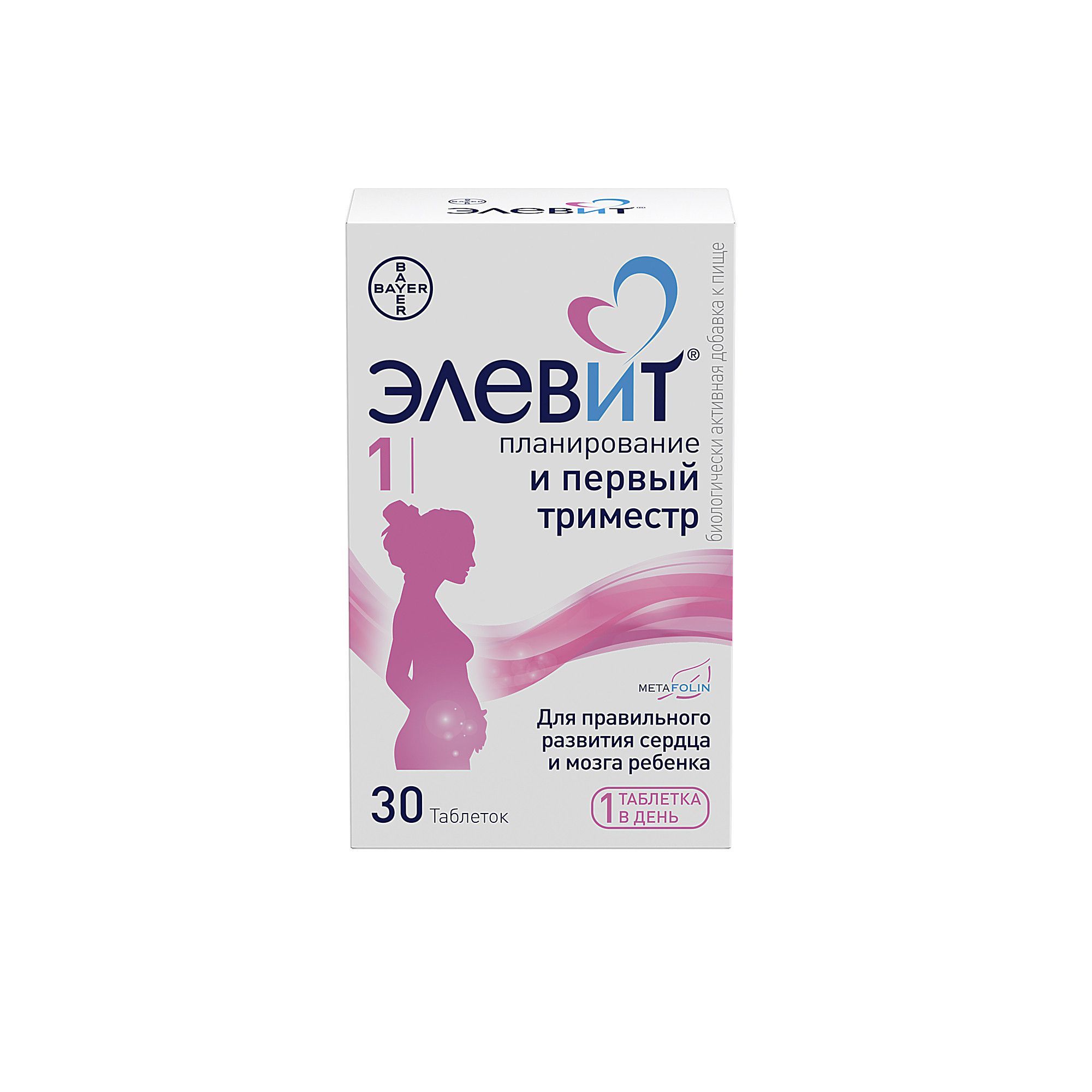 Изображение товара Элевит Планирование и первый триместр таблетки п/о плен. 1183мг 30шт