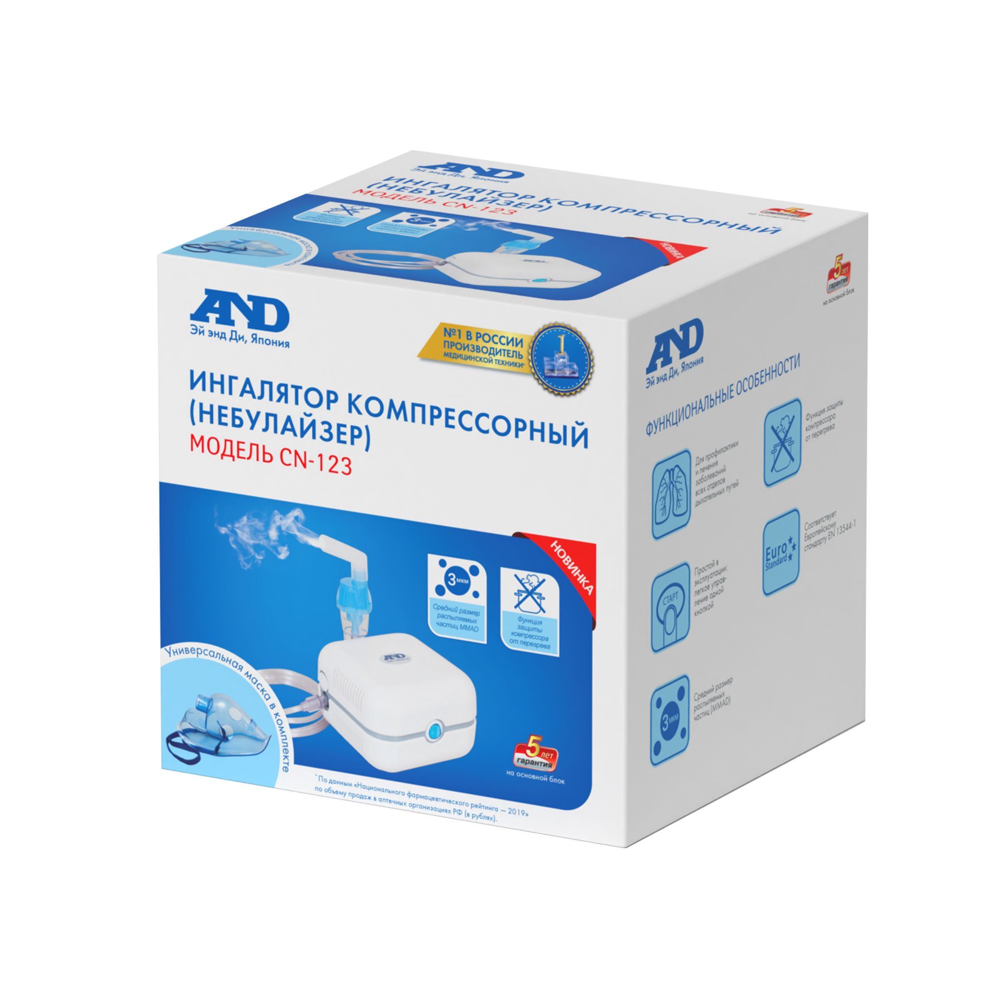 Изображение товара Ингалятор компрессорный CN-123 A&D/Эй энд Ди