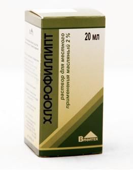 Изображение товара Хлорофиллипт масляный раствор 2% 20мл для местного применения противовоспалительный