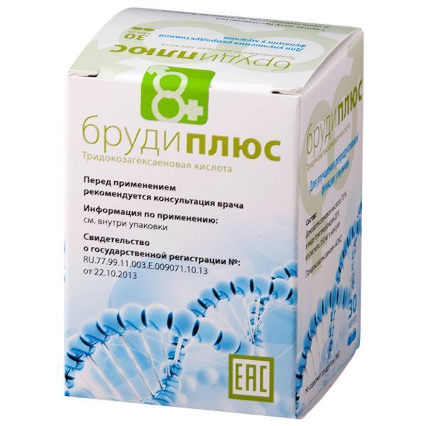 Изображение товара Бруди Плюс капсулы 30шт