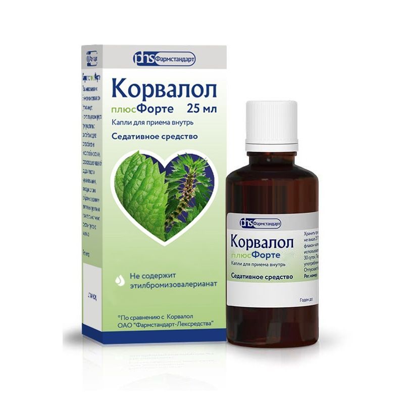 Изображение товара Корвалол Плюс Форте капли 25мл - успокаивающее средство