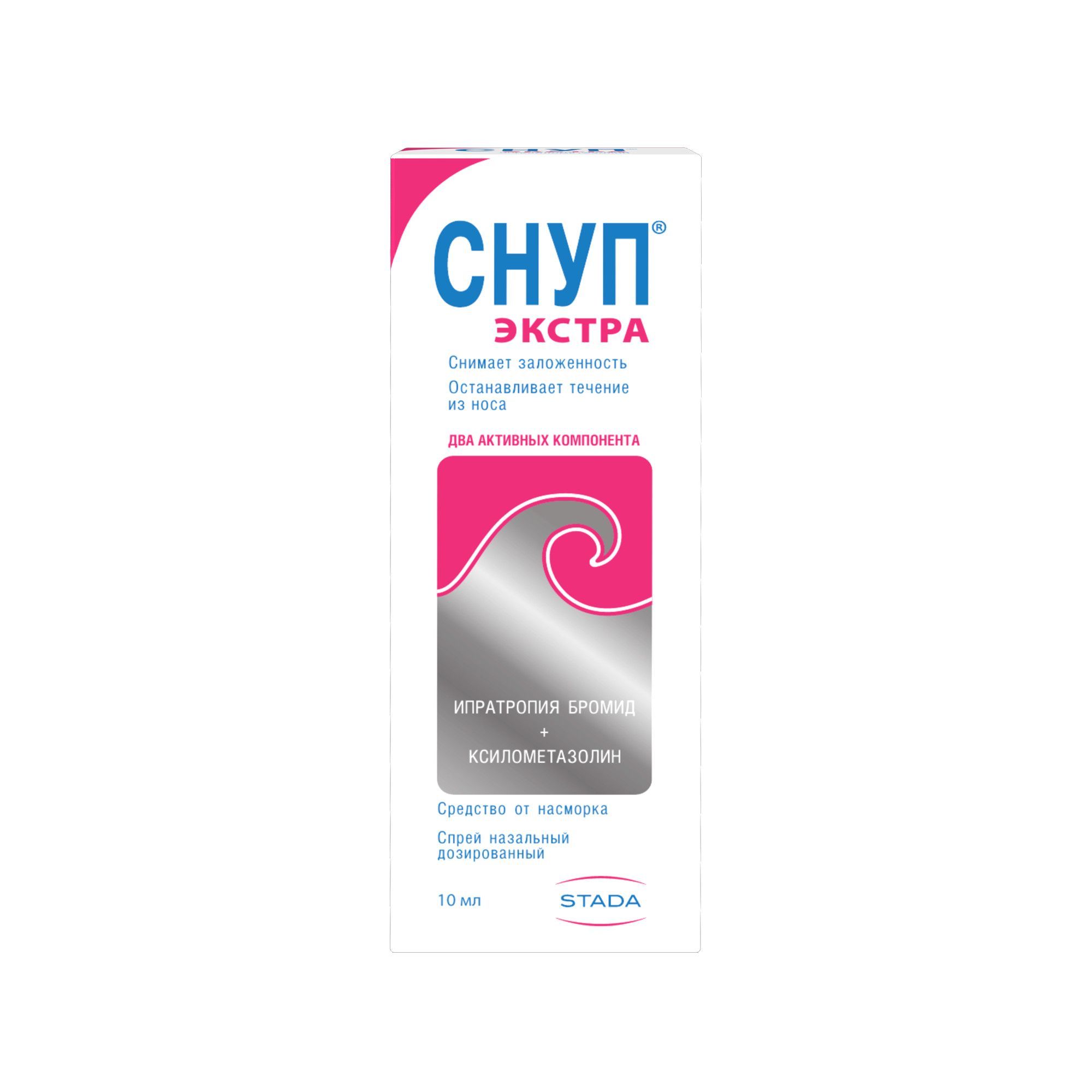 Изображение товара Снуп Экстра спрей назальный дозированный 84мкг+70мкг/доза 10мл