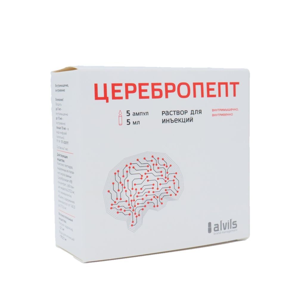 Изображение товара Церебропепт раствор для инъекций 5мл 5шт нейропротективное ноотропное средство