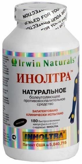 Изображение товара Инолтра капсулы 1900мг 180шт