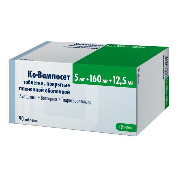 Изображение товара Ко-Вамлосет таблетки для снижения артериального давления 5мг+160мг+12,5мг 90 шт