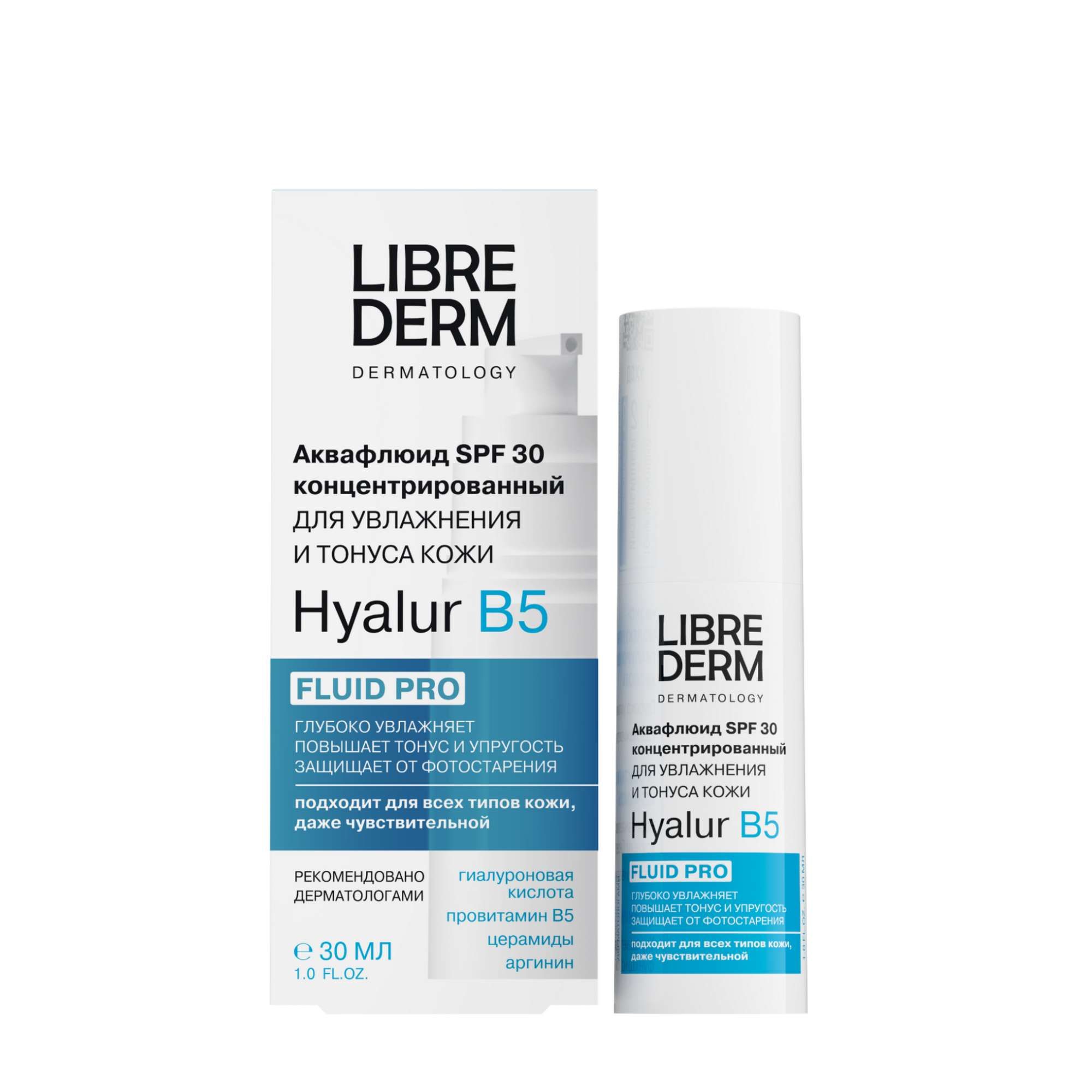 Изображение товара Аквафлюид для увлажнения и тонуса кожи концентрированный Hyalur B5 SPF30 Librederm/Либридерм фл. 30мл