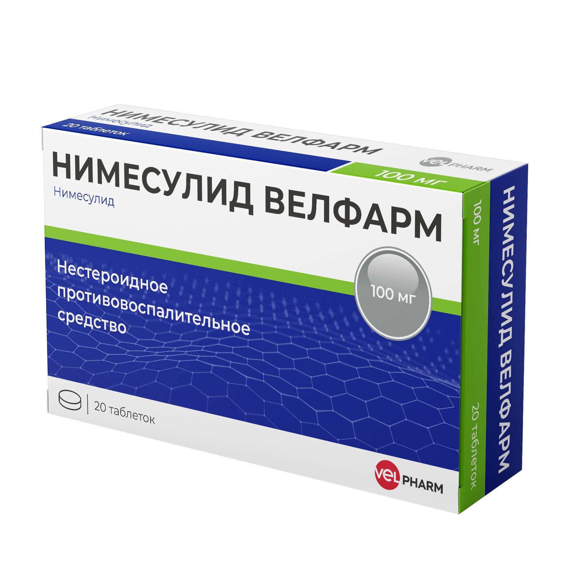 Изображение товара Нимесулид Велфарм таблетки 100мг 20шт
