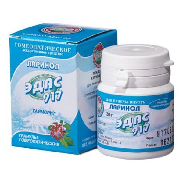 Изображение товара Эдас-917 Ларинол гомеопатические гранулы для лечения гайморита 20г