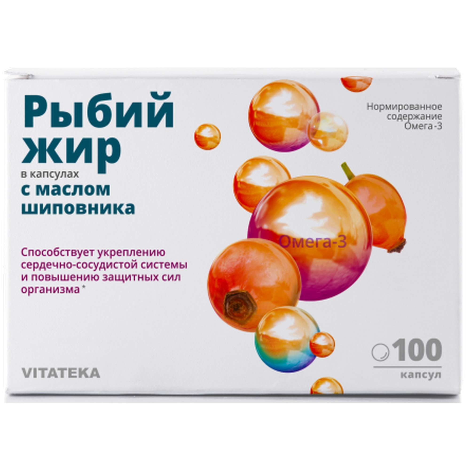 Изображение товара Рыбий жир с маслом шиповника Vitateka 370мг капсулы 100шт