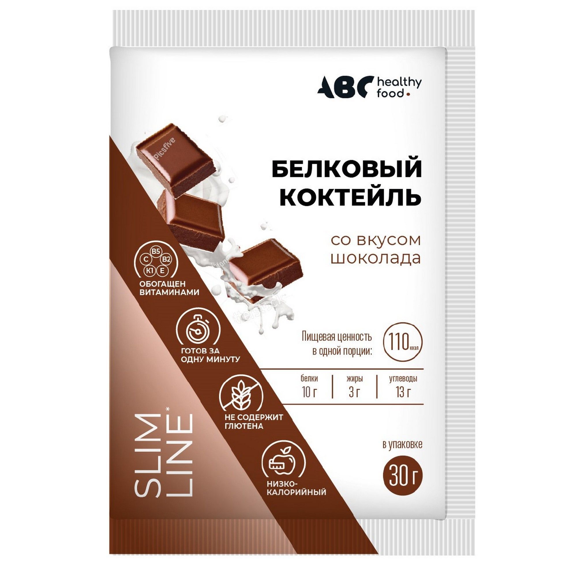 Изображение товара Коктейль белковый вкус шоколада Провита ABC Healthy Food 30г