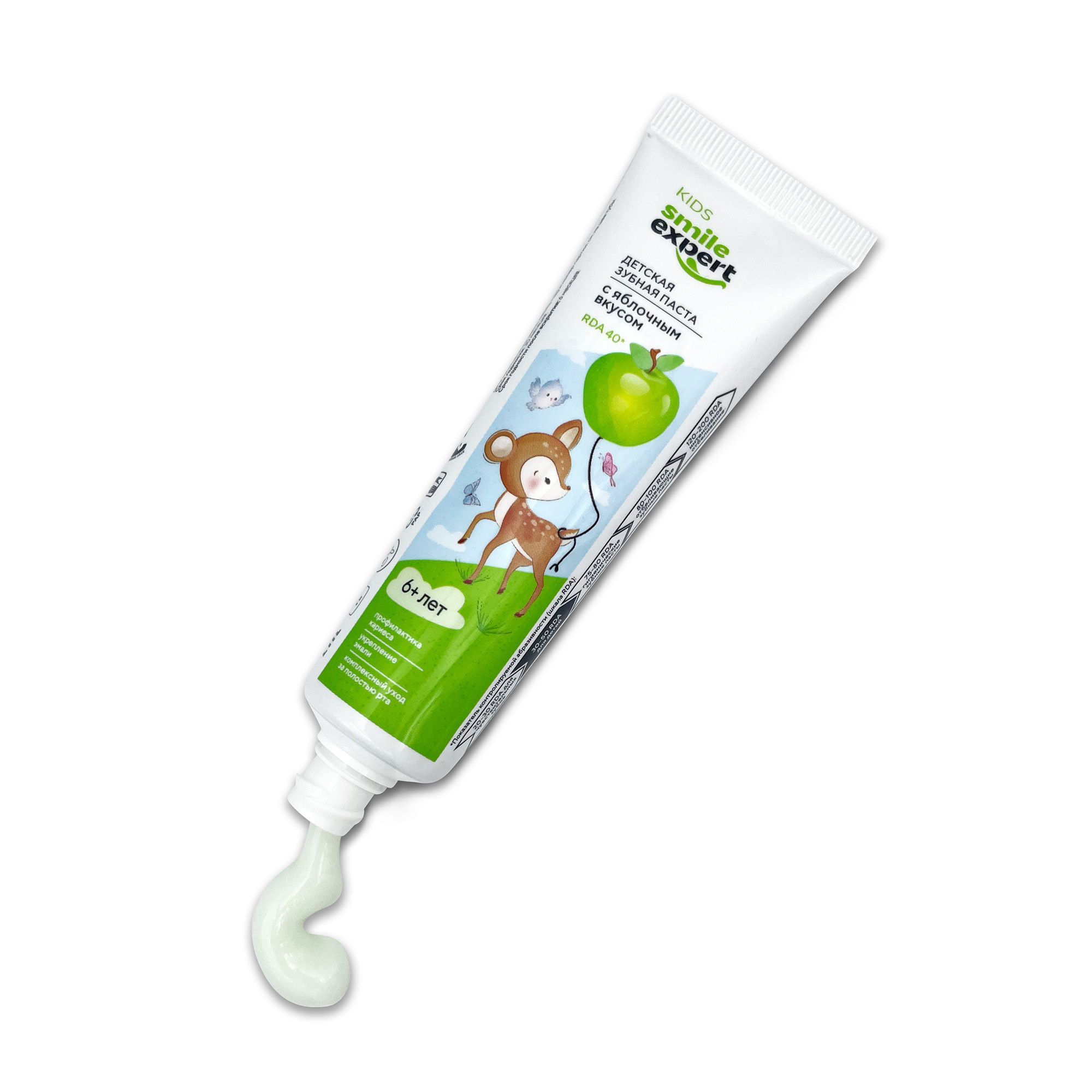 Изображение товара Паста зубная детская вкус яблочный 6+ лет Kids Smile Expert/Смайл Эксперт 50мл