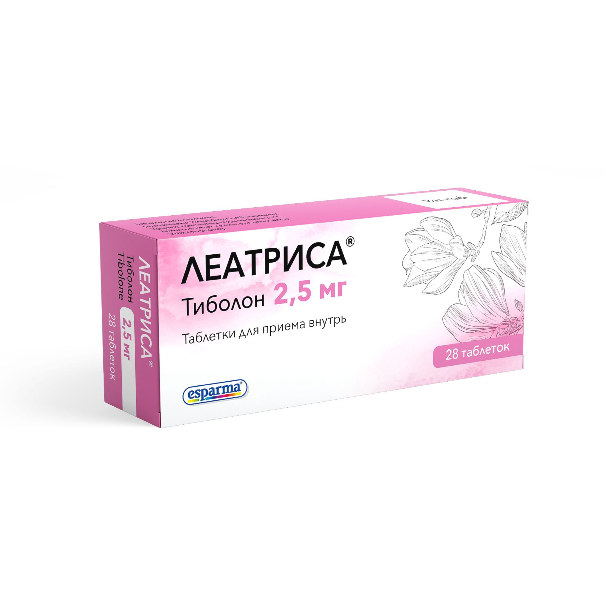 Изображение товара Леатриса таблетки 2,5 мг 28 шт для заместительной гормональной терапии