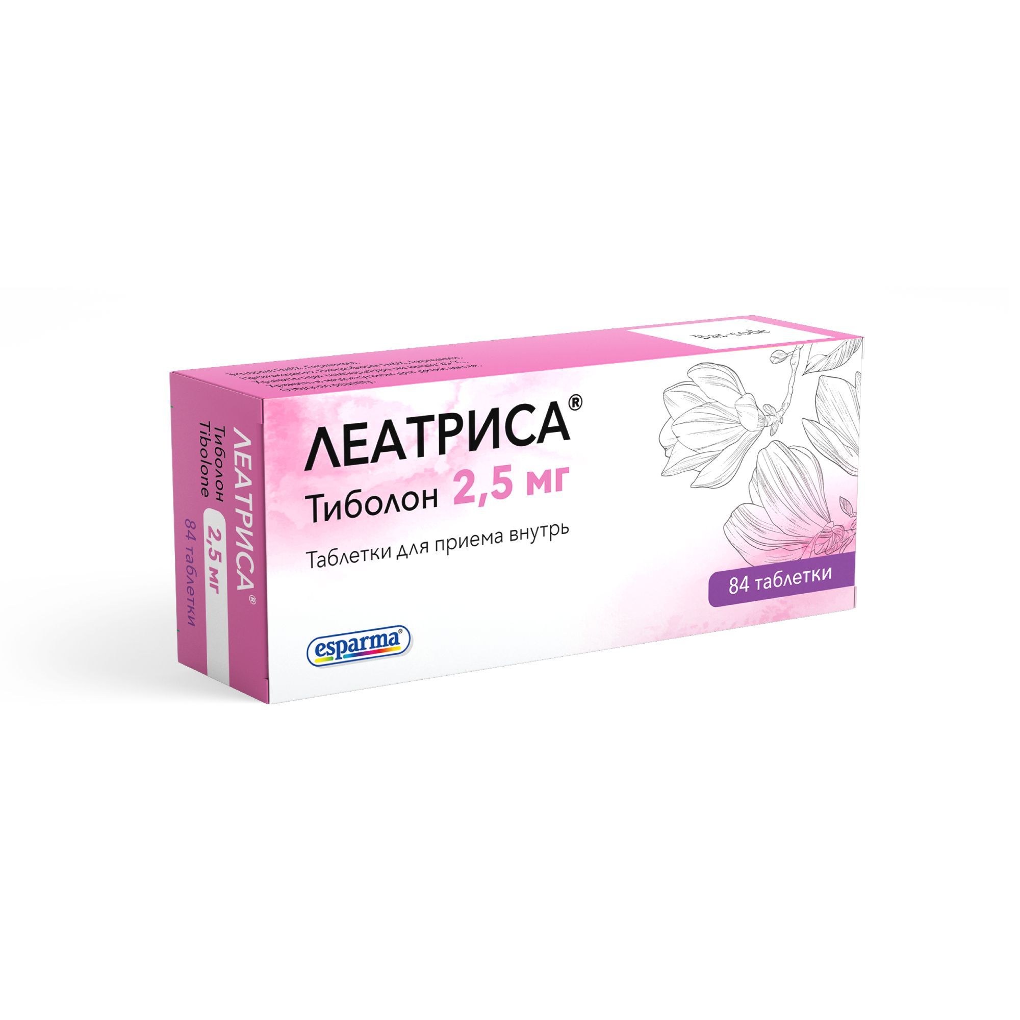 Изображение товара Леатриса таблетки 2,5мг 84шт