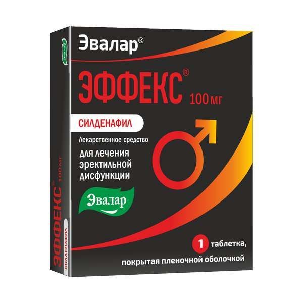 Изображение товара Силденафил Эффекс таблетки п/о 100мг
