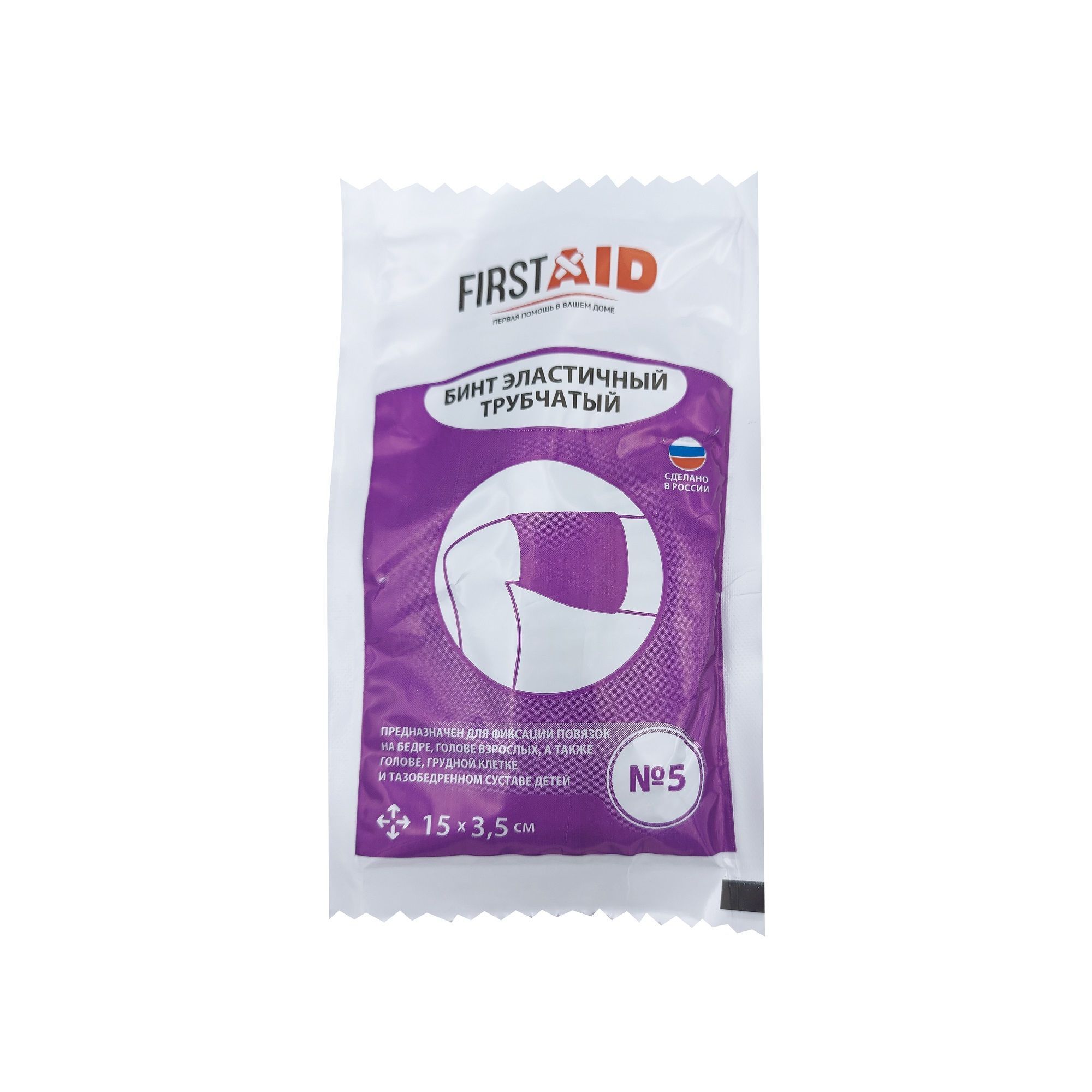 Изображение товара Эластичный трубчатый бинт Интекс 0,15м х 3,5см р5 для фиксации повязок