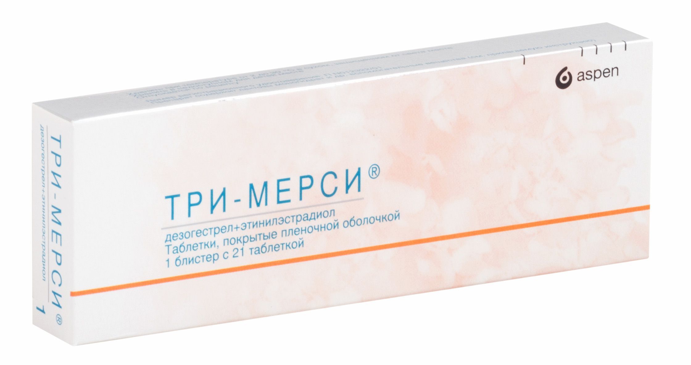 Изображение товара Три-Мерси таблетки п/о 21 шт для контрацепции эффективность и безопасность