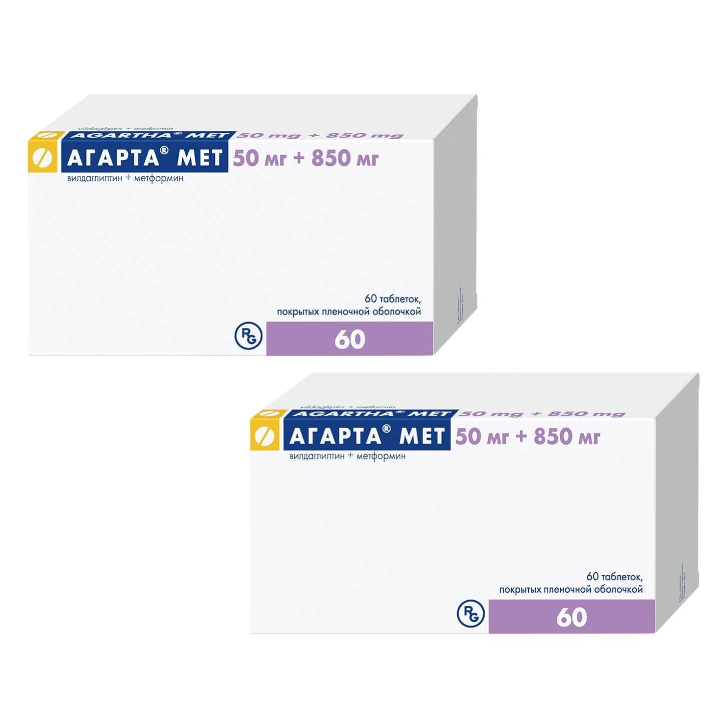 Изображение товара Агарта Мет таблетки п/о 50мг+850мг 60 шт лекарство для диабета