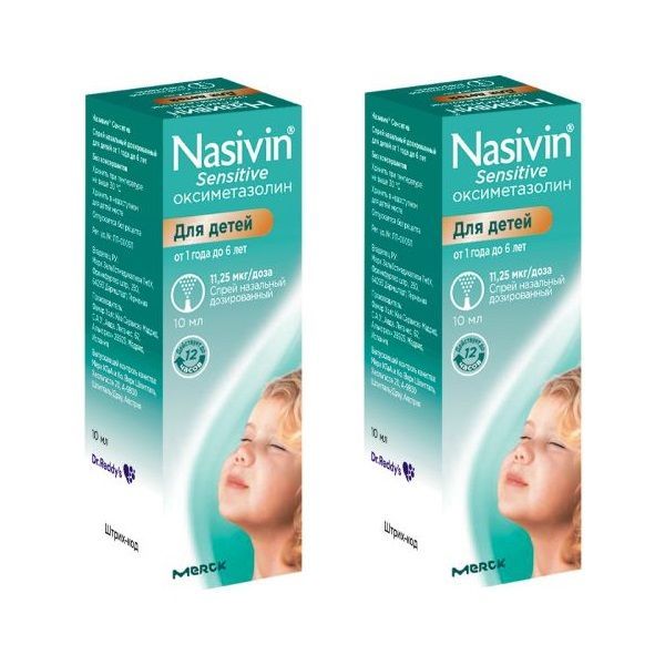 Изображение товара Називин Сенситив Назальный спрей 11,25 мкг/доза 10 мл Изображение товара Називин Сенситив Назальный спрей 11,25 мкг/доза 10 мл