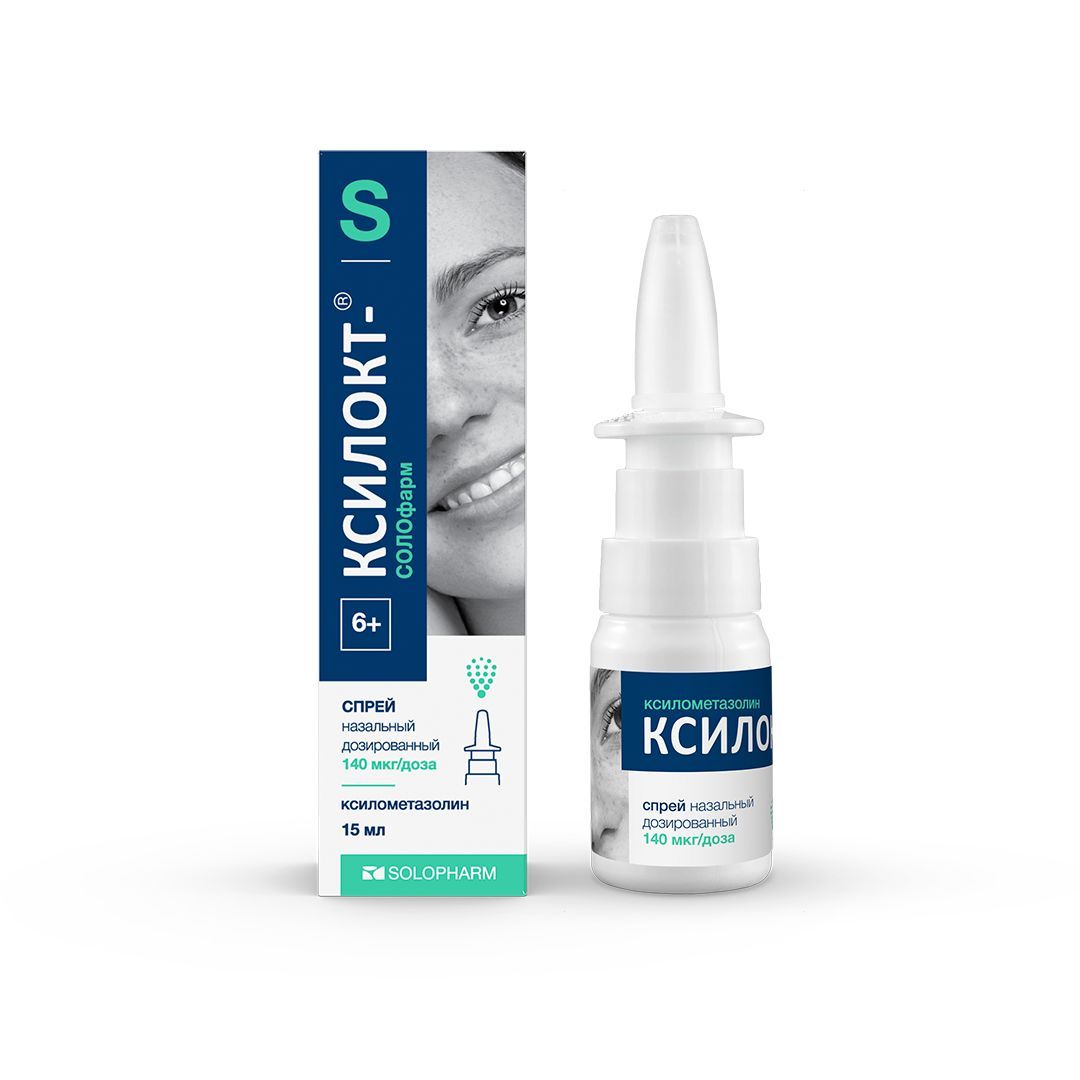 Изображение товара Ксилокт-СОЛОфарм спрей назальный дозированный 140мкг/доза 15мл 90доз