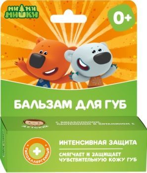 Изображение товара Бальзам для губ детский гипоаллергенный Интенсивная защита Ми ми мишки 4,2г