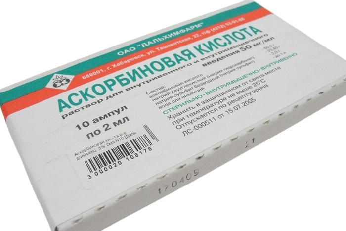 Изображение товара Аскорбиновая кислота раствор для инъекций 50мг/мл 2мл 10шт