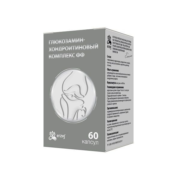 Изображение товара Глюкозамин-хондроитиновый комплекс ФФ Erzig капсулы 400мг 60шт