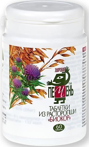Изображение товара Расторопша Биокор таблетки 60шт