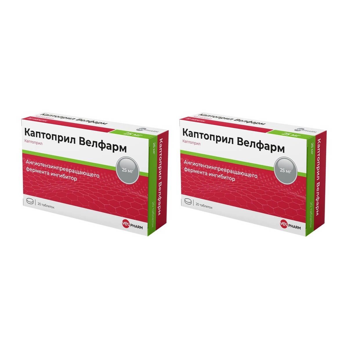 Изображение товара 2Х Каптоприл Велфарм таблетки 25мг 20шт