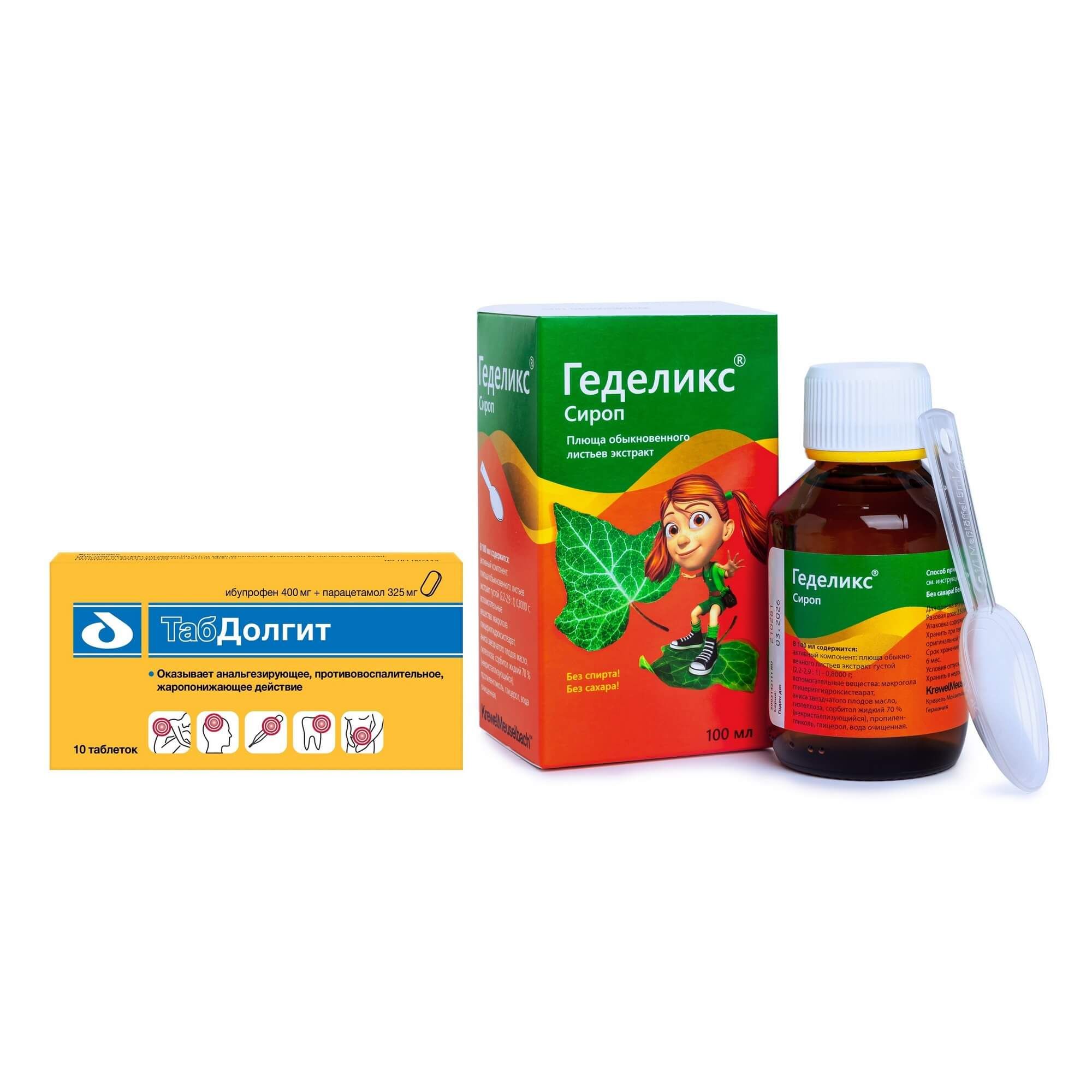 Изображение товара 1X ТабДолгит таблетки п/о 400мг+325мг + Геделикс сироп 100мл комплект