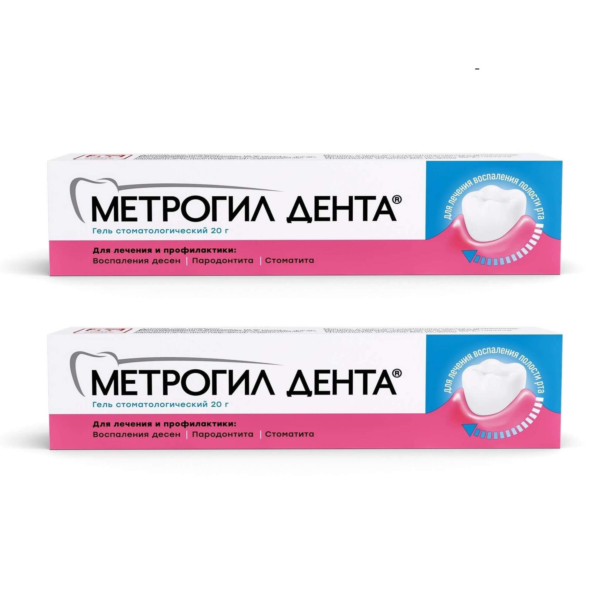 Изображение товара Гель 2Х Метрогил Дента для десен стоматологический 20г