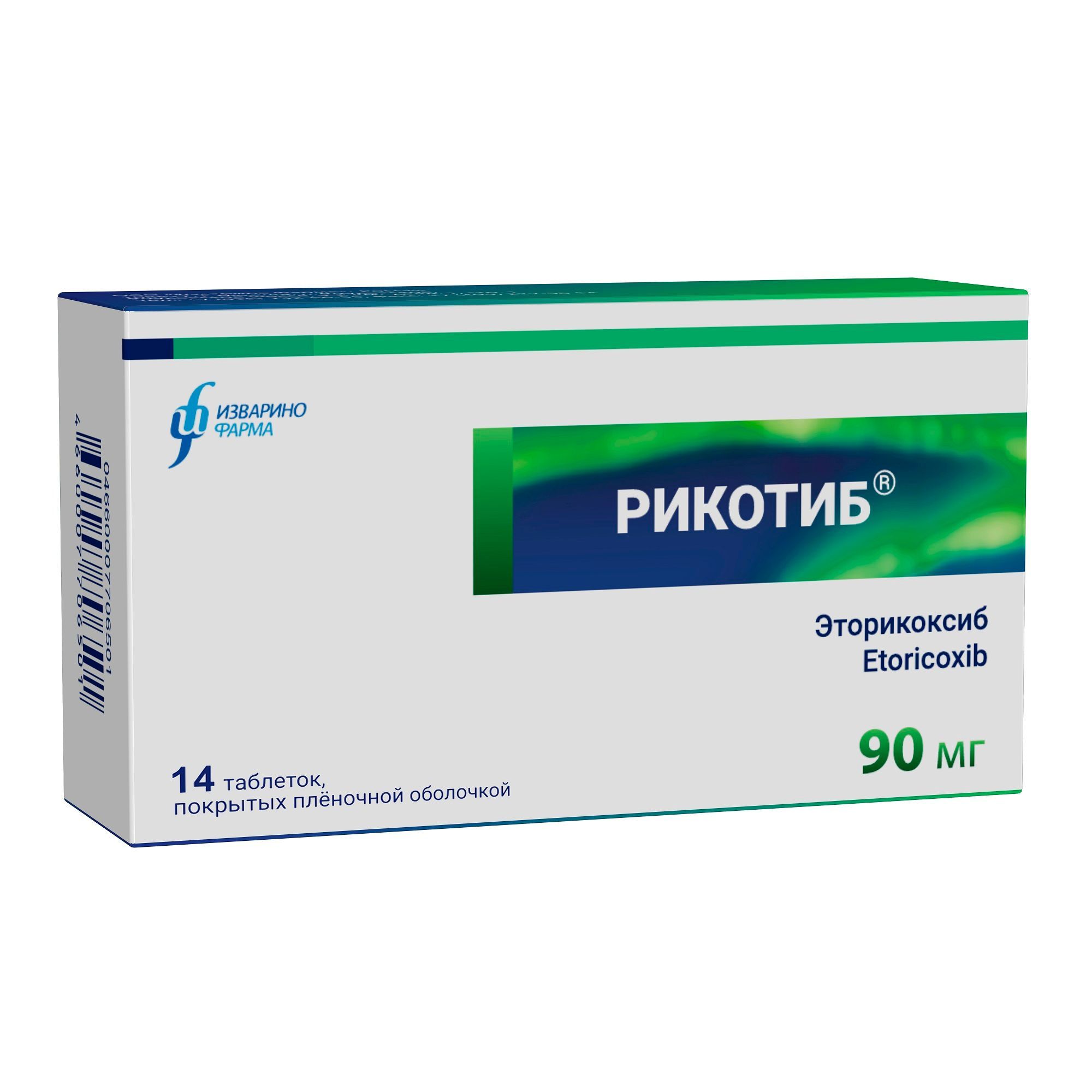 Изображение товара Рикотиб таблетки 90 мг 14 шт для лечения боли и воспаления