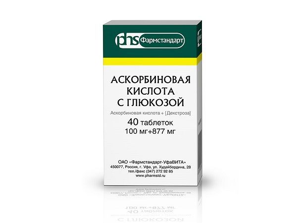 Изображение товара Аскорбиновая кислота с глюкозой таблетки 100мг+877мг 40шт Витамин C и глюкоза для иммунитета