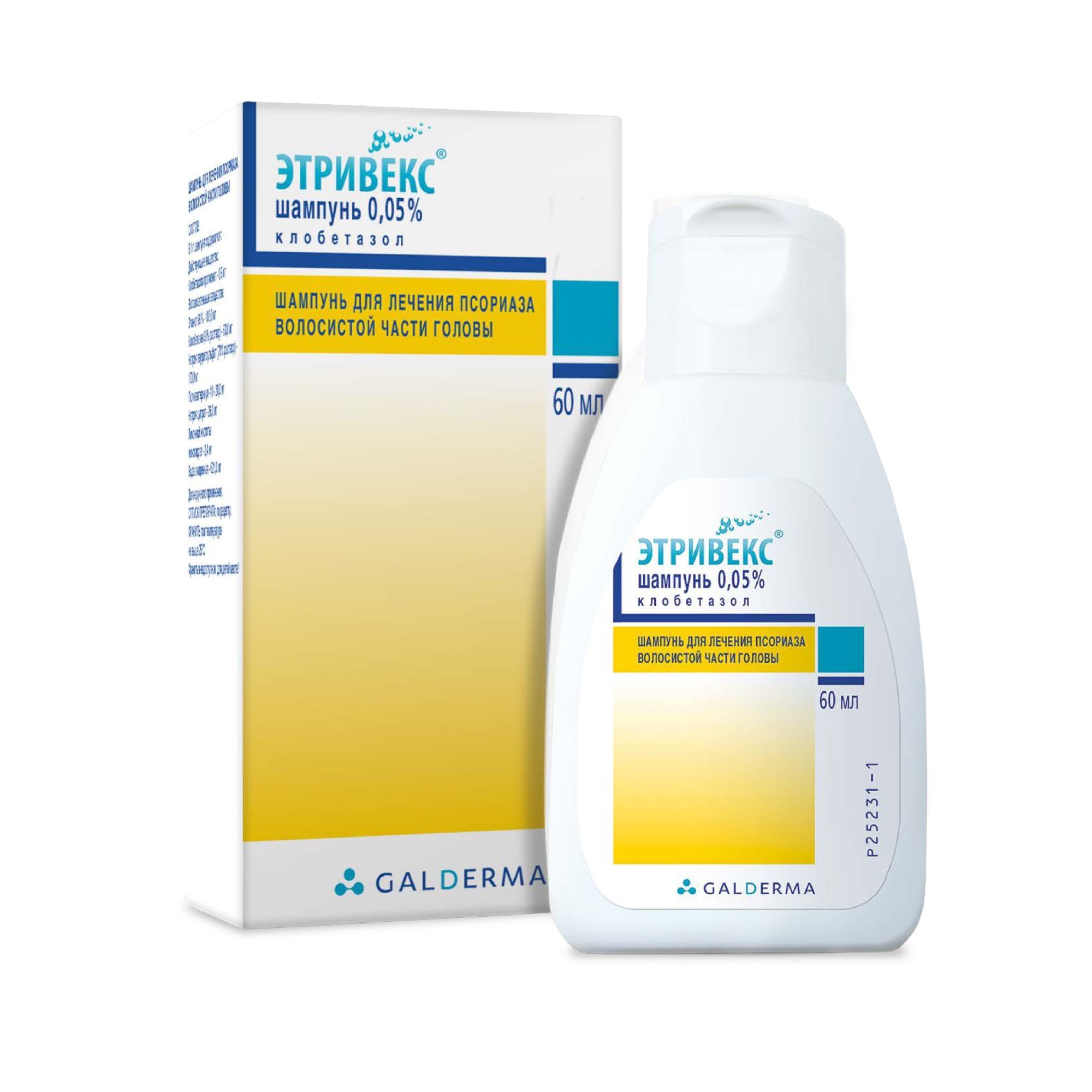 Изображение товара Этривекс шампунь 0,05% 60мл