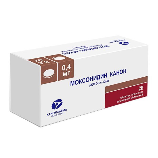 Изображение товара Моксонидин Канон таблетки п/о плен. 0,4мг 28шт