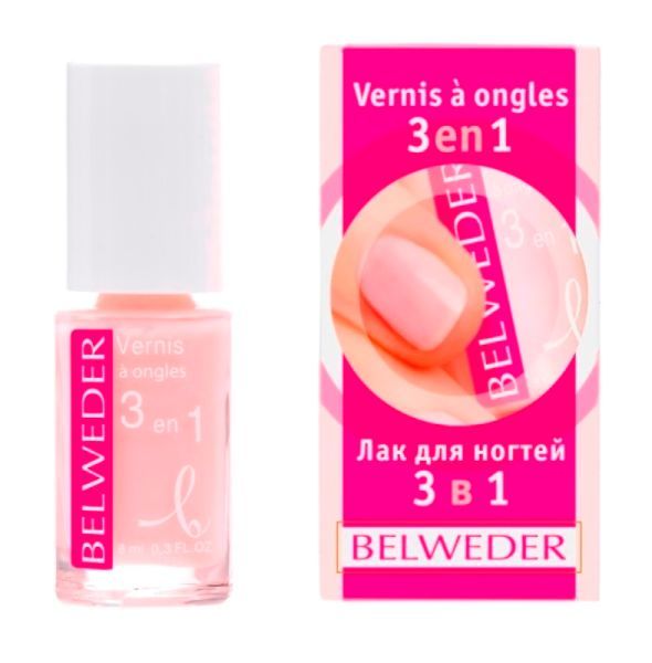 Изображение товара Лак для ногтей 3 в 1 Belweder 8 мл укрепление и защита ногтей