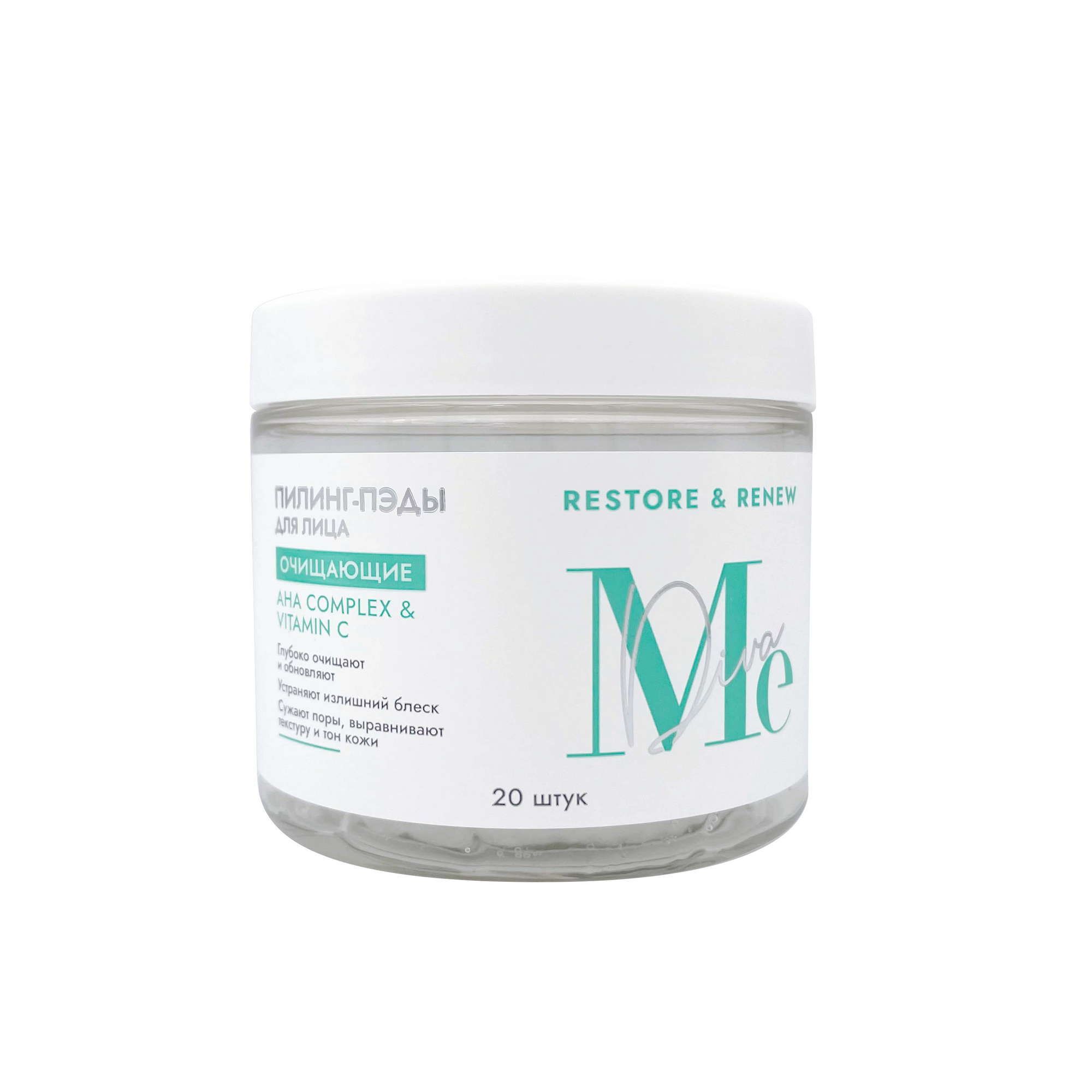 Изображение товара Пэды-пилинг для лица обновляющие АНА комплекс с витамином С Mediva/Медива 20шт