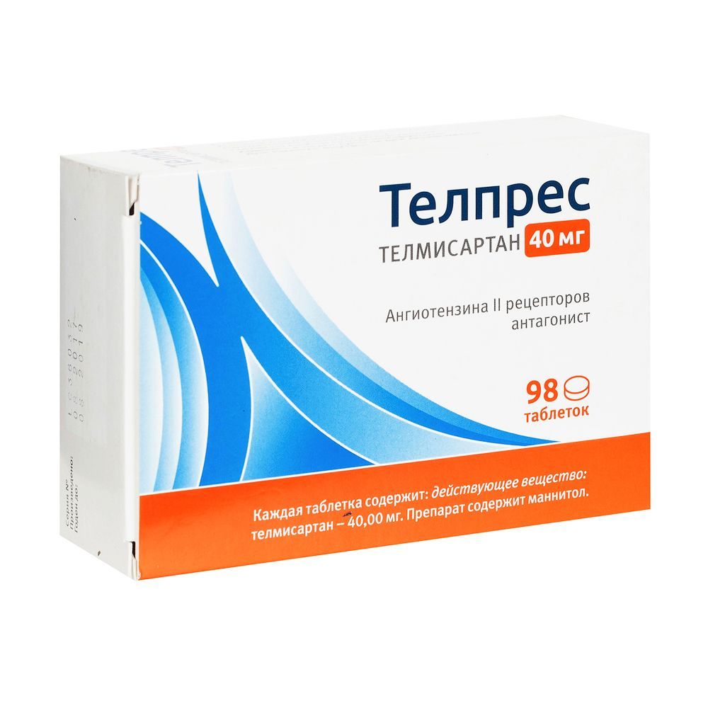Изображение товара Телпрес таблетки 40мг 98шт