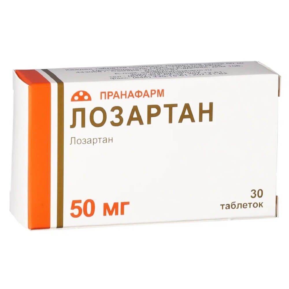 Изображение товара Лозартан таблетки п/о плен. 50мг 30шт Изображение товара Лозартан таблетки п/о плен. 50мг 30шт